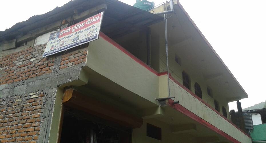 Happy Tourist Palace, Barkot 1